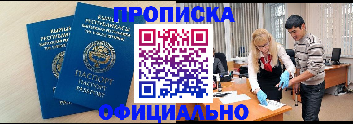 форма 3 в Гулькевичах